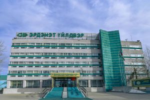эрдэнэт-үйлдвэр-зураг-1