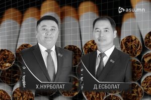 0a89e928b9aa21a8e416f090b3b3d748