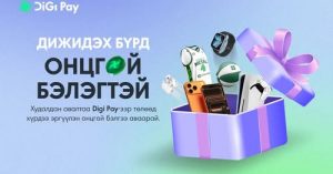 18342303499539195065