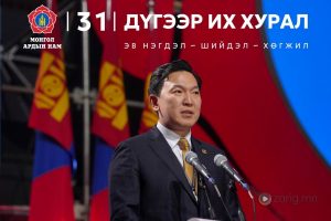 3738d17953b51b1b33423d00cec92323