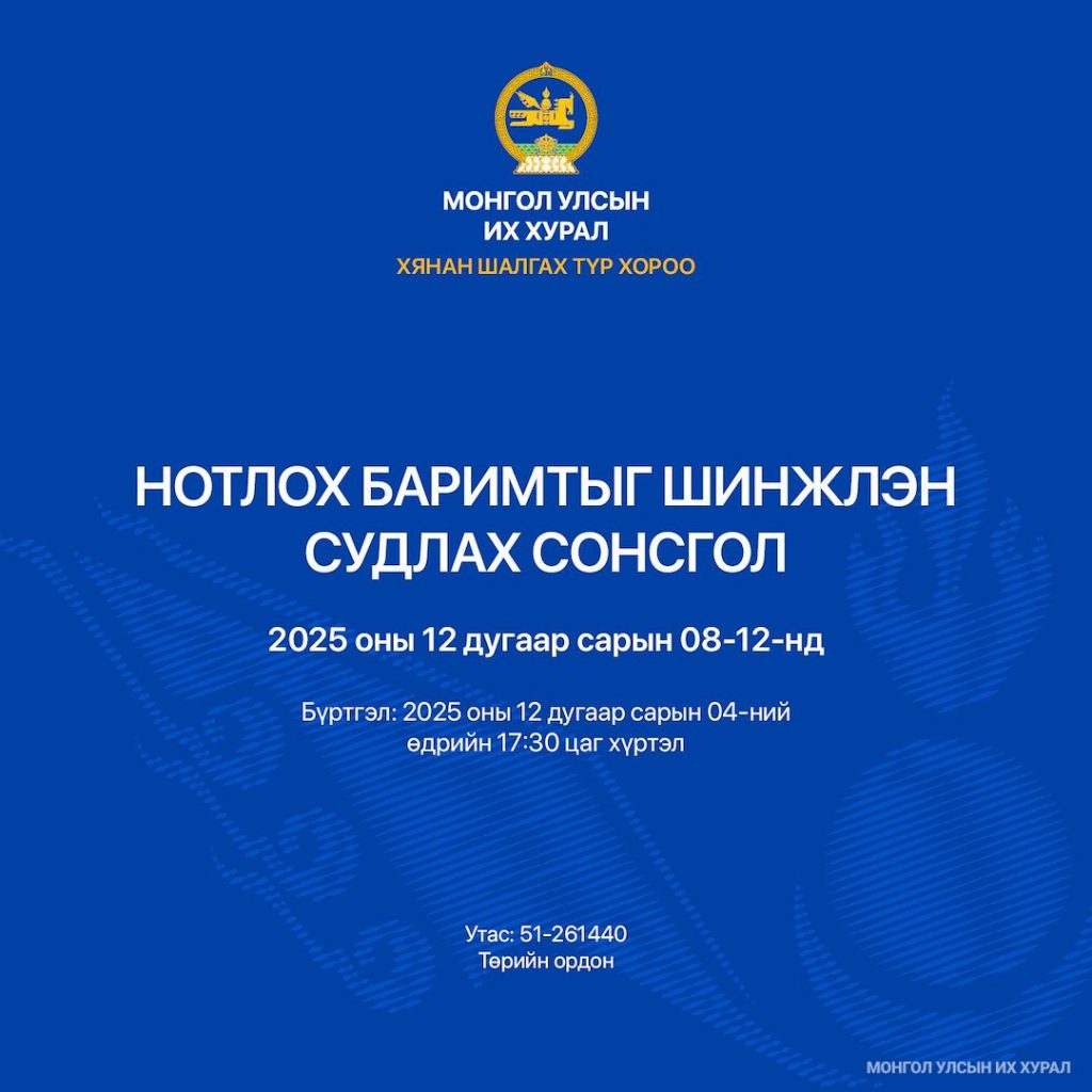 51587226ecc9443faf3b218c943edfab