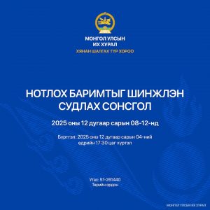 51587226ecc9443faf3b218c943edfab