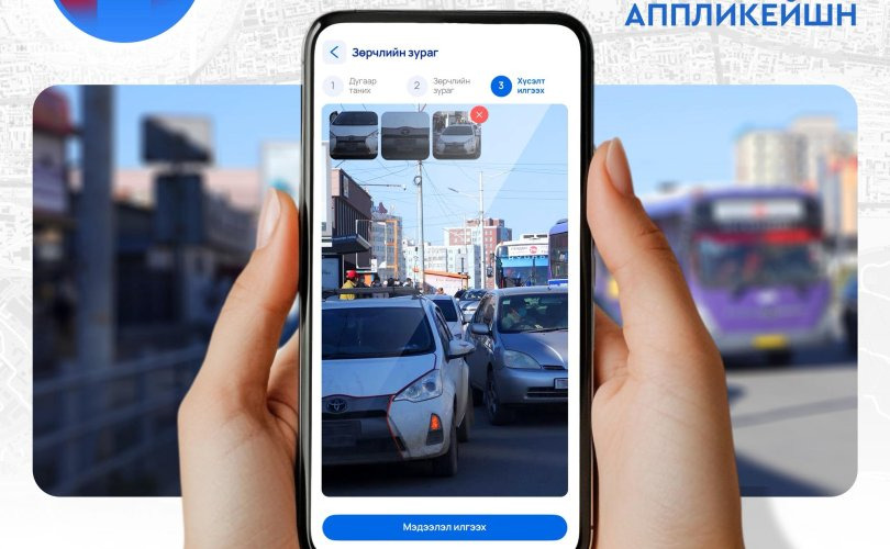 548279791_1090385609933717_7802760452078323111_n-810x500