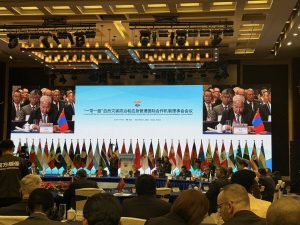 574849934_1280043714150852_7888023916557593840_n