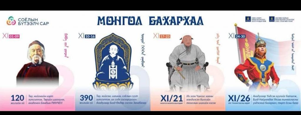 575103780_1505834514181448_6994760432977715431_n