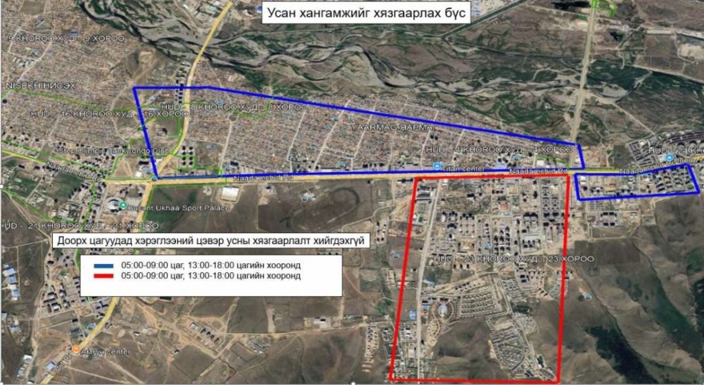 575176428_1236694644962793_7316074048498247498_n