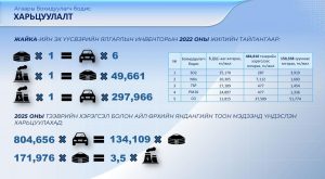 589857190_1396241358963140_592476569725675100_n