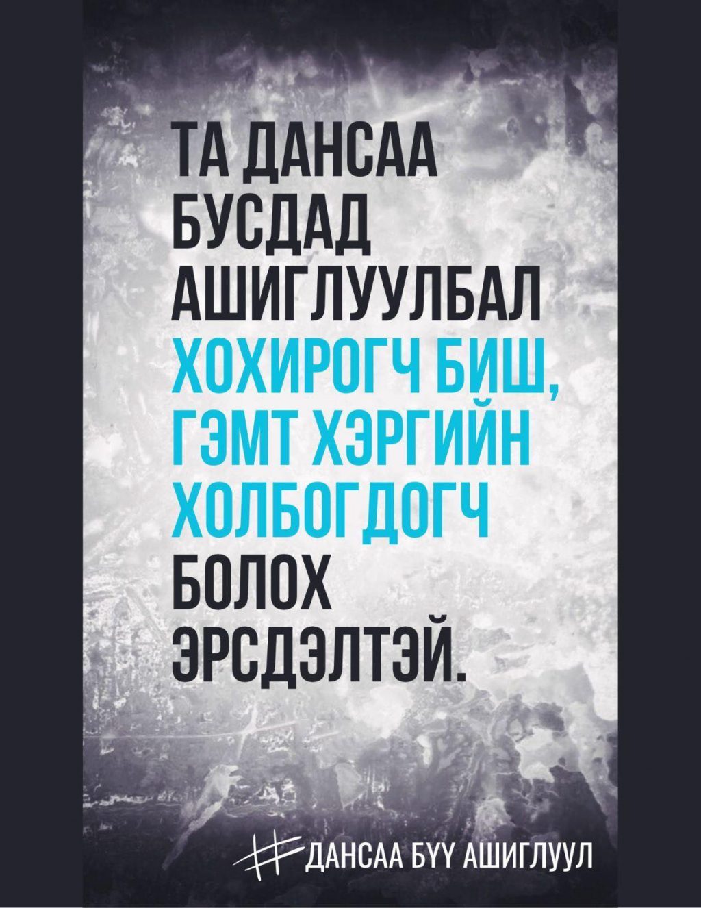 590161479_1440879834096529_3295203571590498174_n