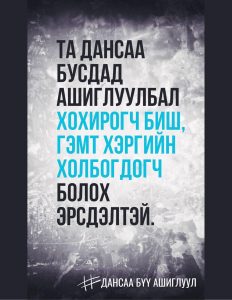 590161479_1440879834096529_3295203571590498174_n