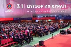 61psk5_585579725_1392373962239018_5287021395979227585_n_x974