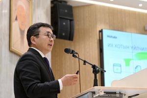 69084d79e337fe7967a306ff