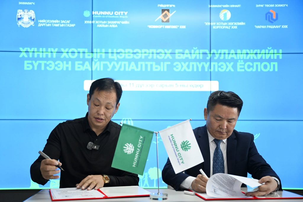 690b051ee337fe7967a3075f