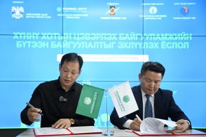 690b051ee337fe7967a3075f