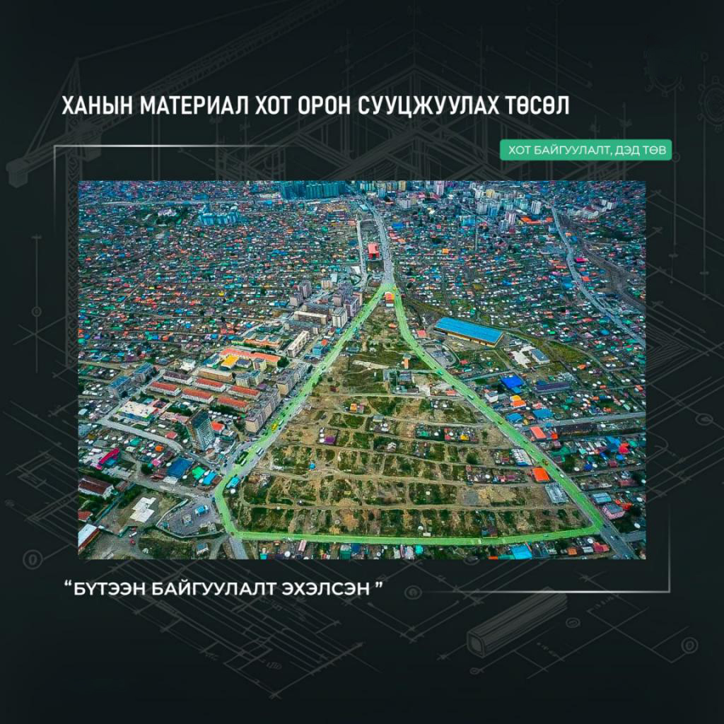 690c5905e337fe7967a30785