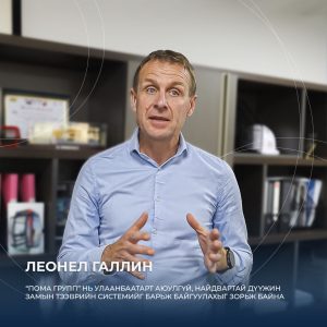 69114a4ae337fe7967a307cc