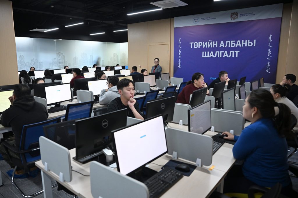 6913e58fe337fe7967a30810