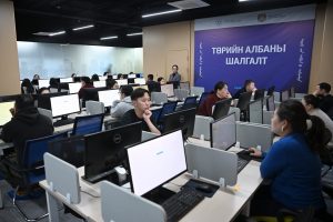 6913e58fe337fe7967a30810