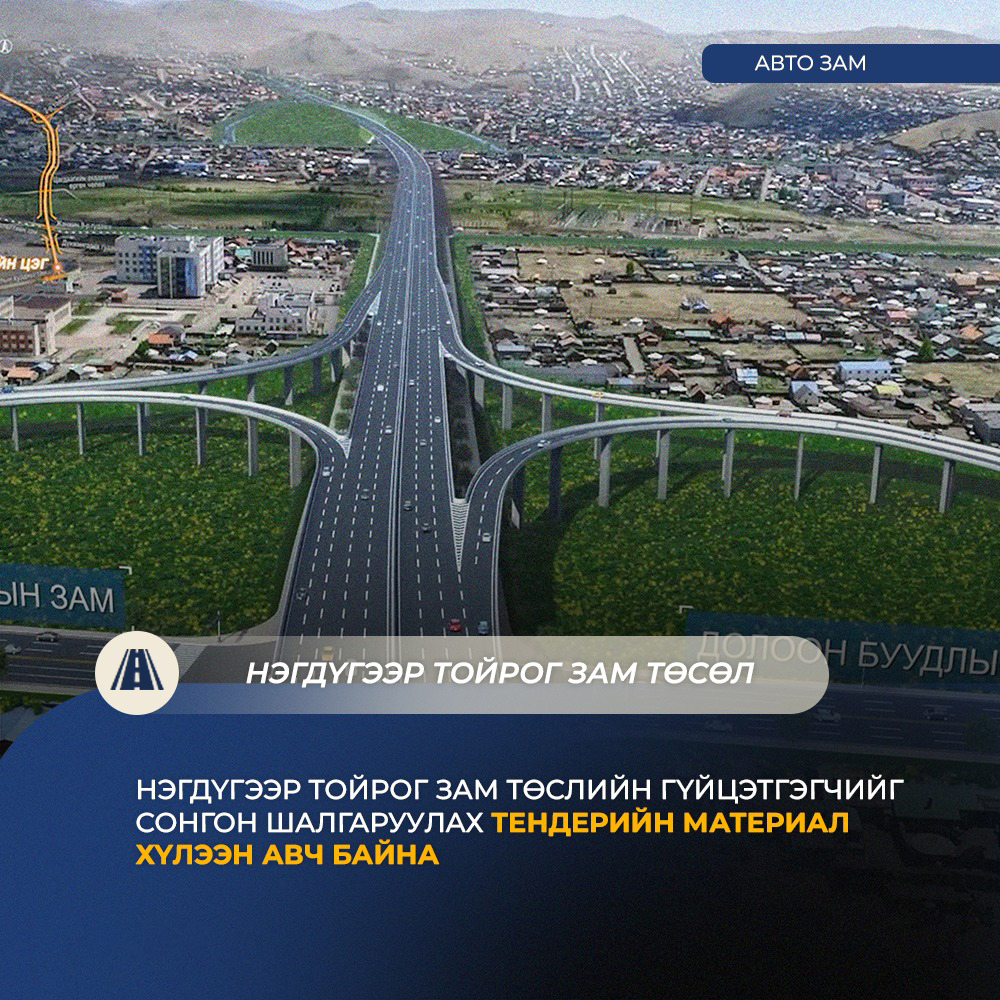 691a8f27e337fe7967a3086d