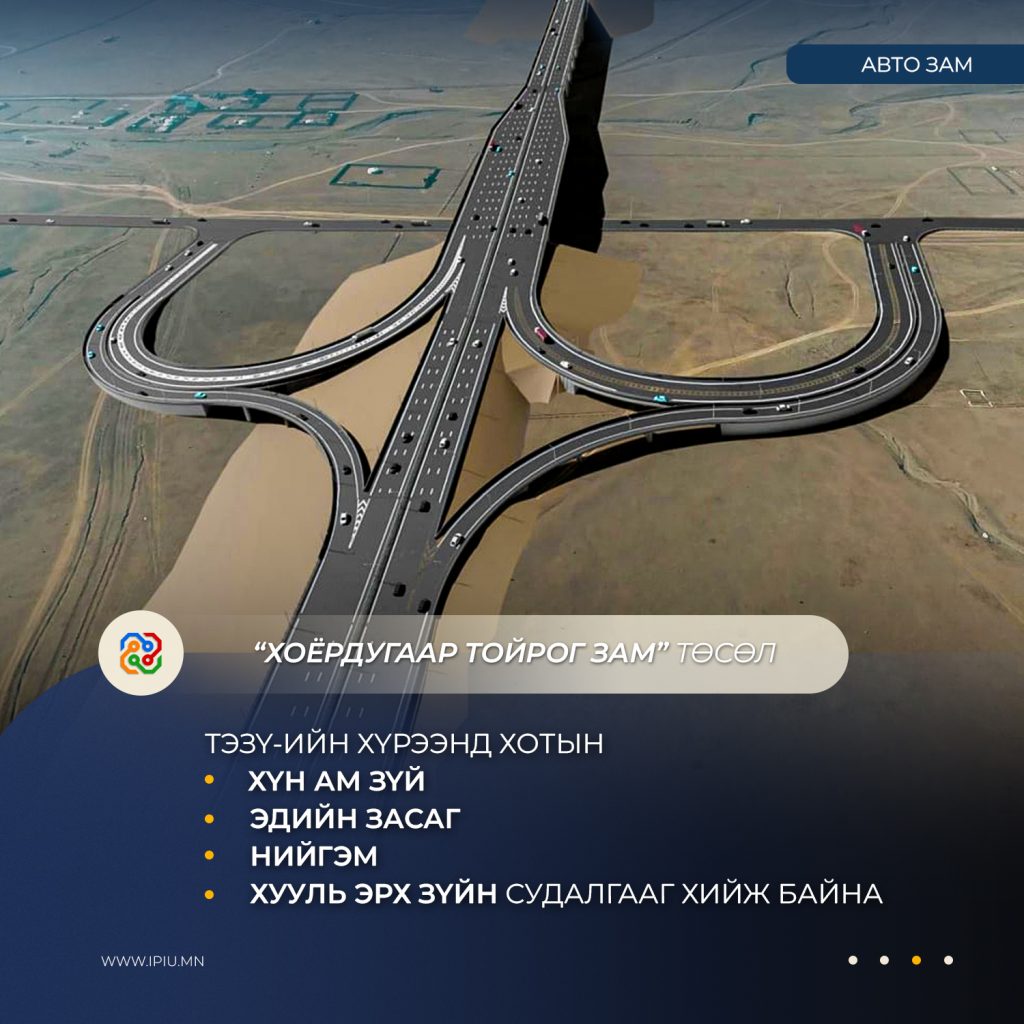 691be305e337fe7967a3088a (1)