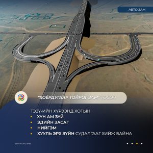 691be305e337fe7967a3088a (1)