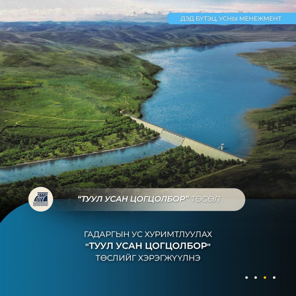 691e6edfe337fe7967a308d1