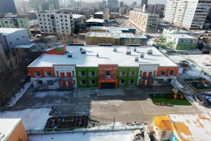 691e7e6ee337fe7967a308d2