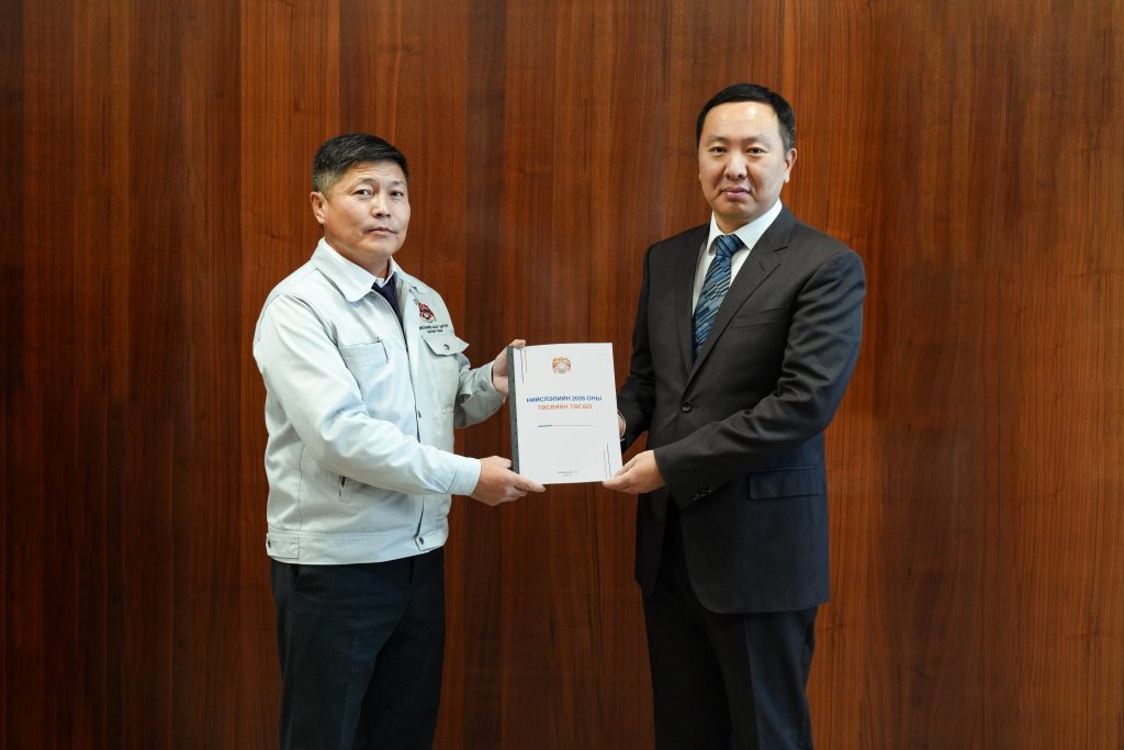 691ecc90e337fe7967a308f7