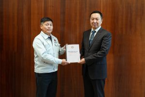 691ecc90e337fe7967a308f7