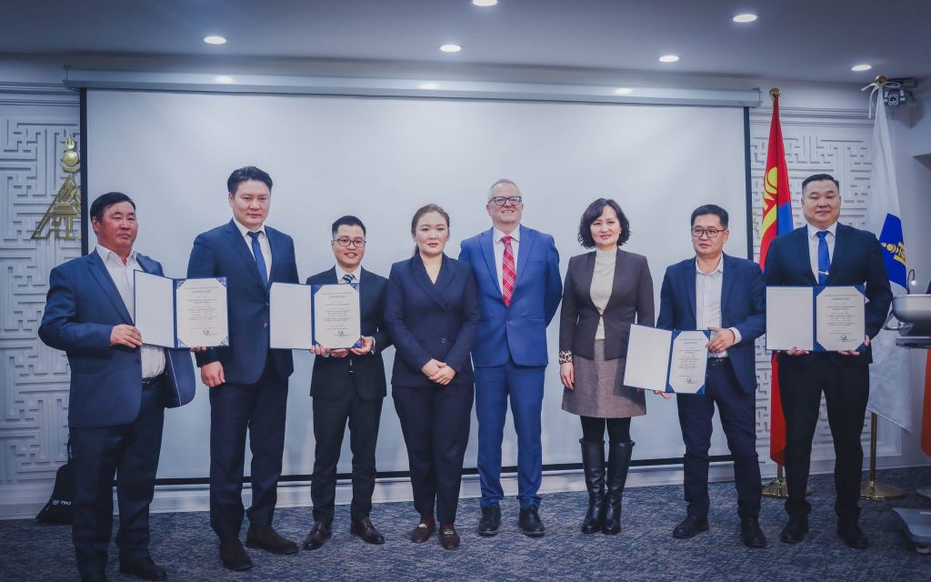 691ed070e337fe7967a308f9