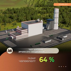 692518e2e337fe7967a30924