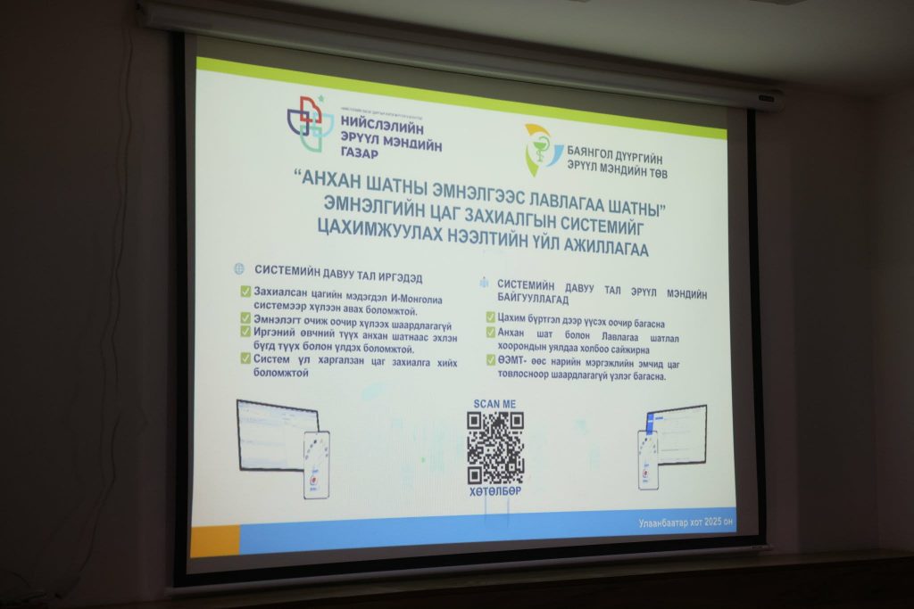 69256ceae337fe7967a3095e