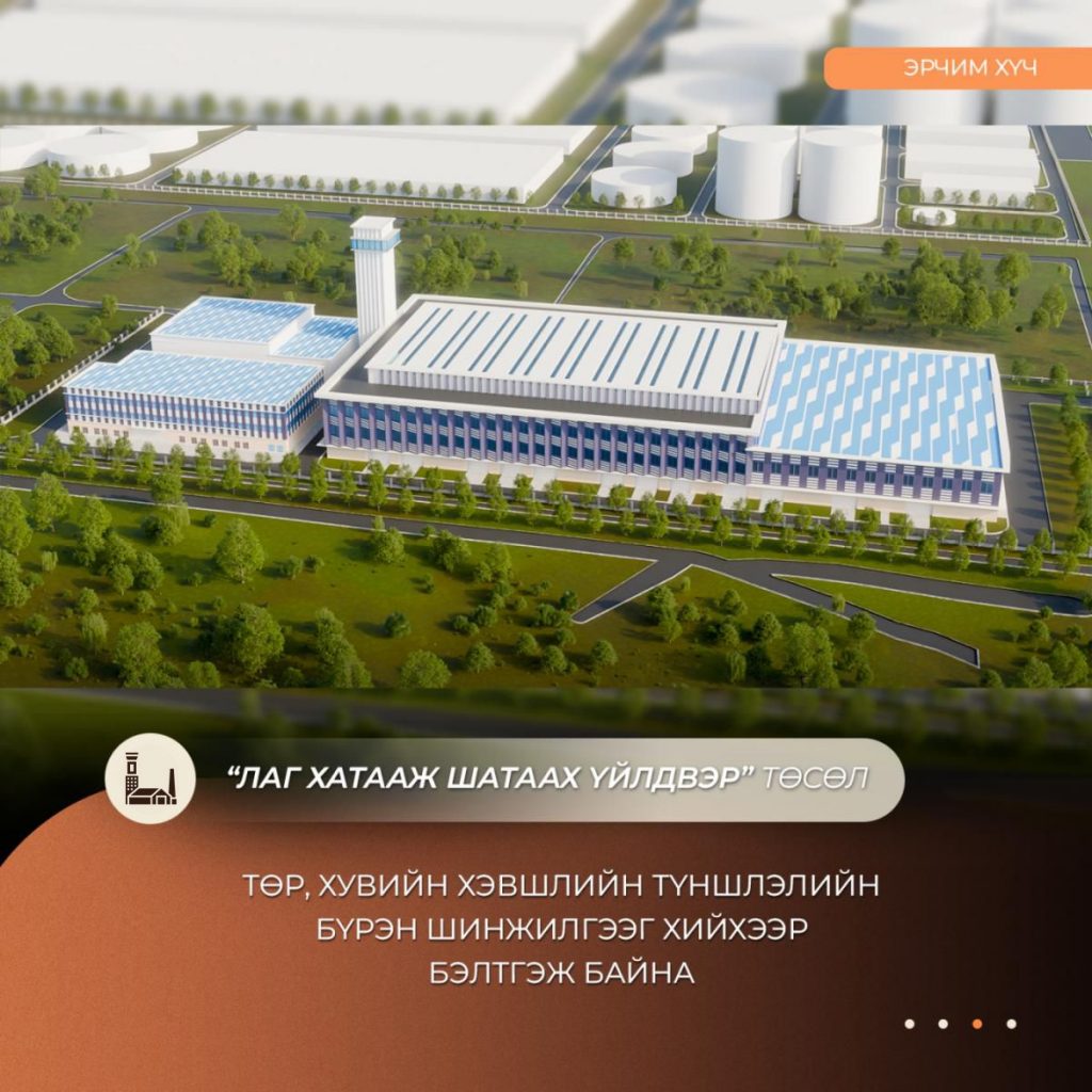 692949d0e337fe7967a309b8