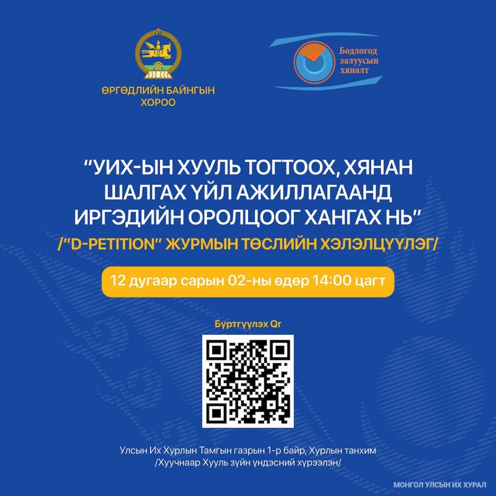 8e3d0ba6e5e143179060a6b3e5562f4f