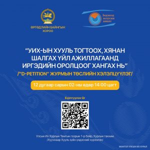 8e3d0ba6e5e143179060a6b3e5562f4f