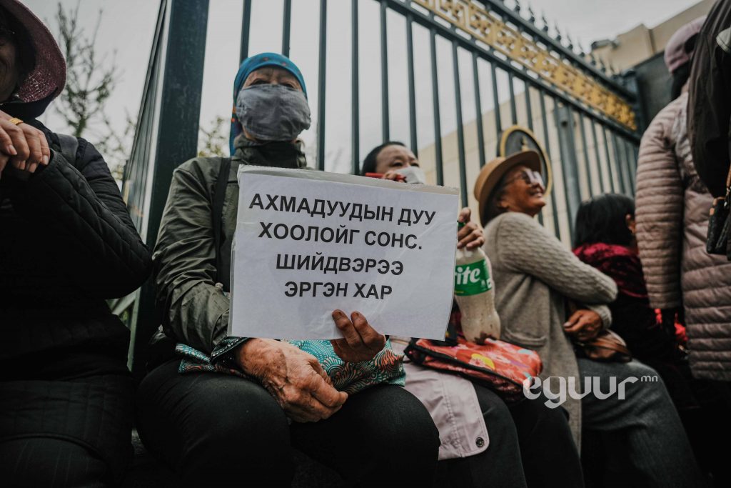 ahmad-jigsaal-cxz-9-tetgewer-da