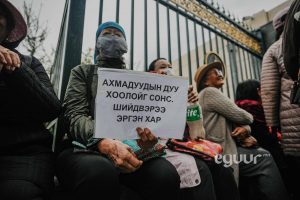 ahmad-jigsaal-cxz-9-tetgewer-da