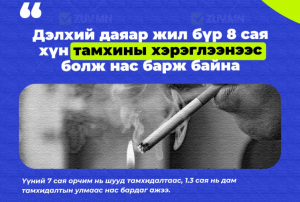 b1749cd4ab2988a058c534fa0e1ce8d0