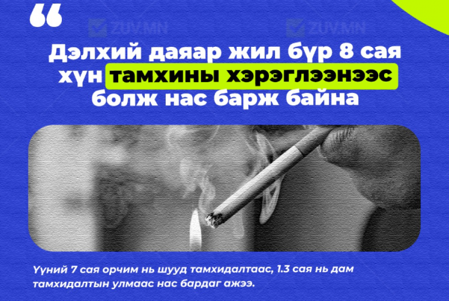 b1749cd4ab2988a058c534fa0e1ce8d0