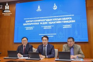 b2c00f1b3fc04add8cf5ec6b41f4aea6