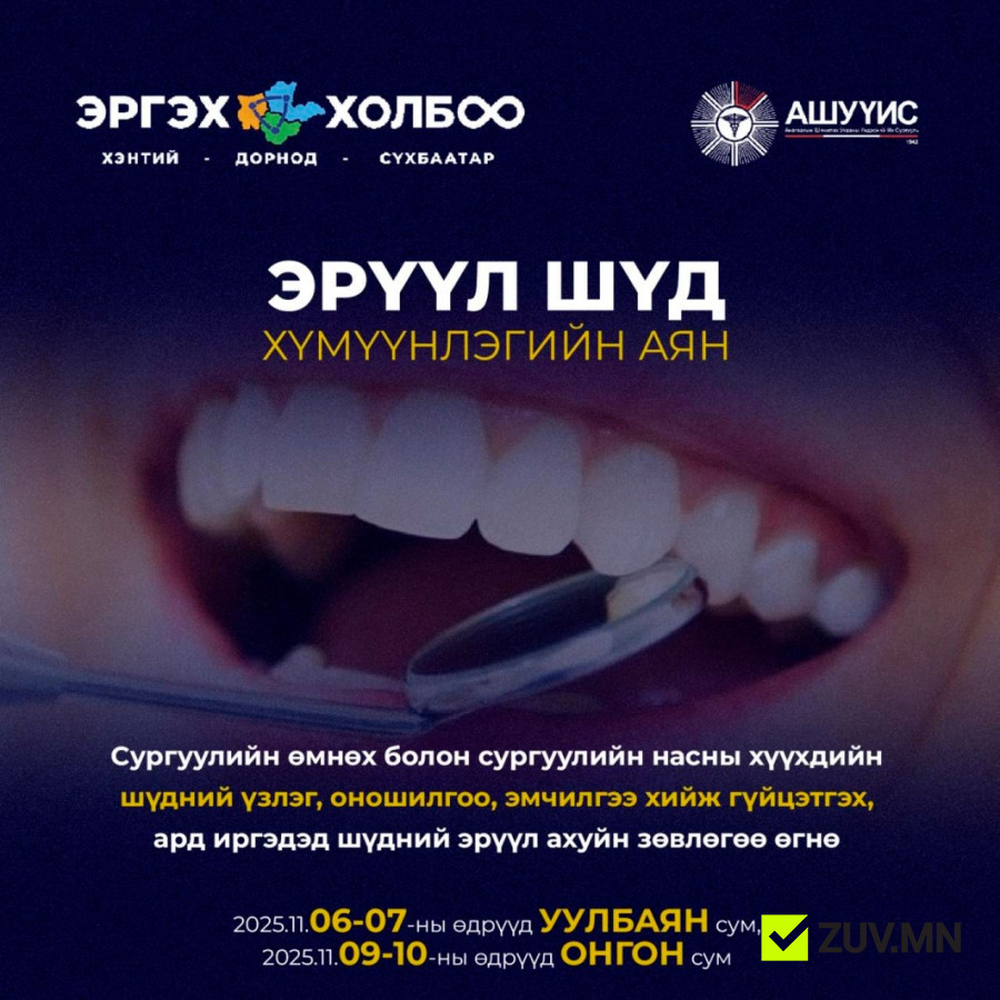 b37df18410c8bc4cfd3c771379b4de65