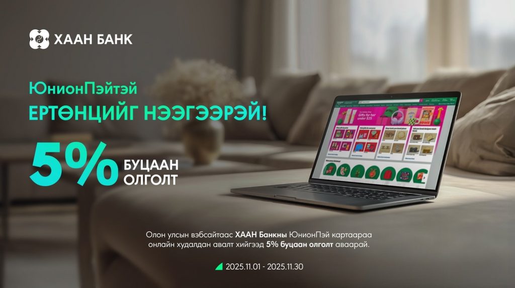 by1ds9_e-commerce_PR_1__x974