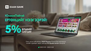 by1ds9_e-commerce_PR_1__x974