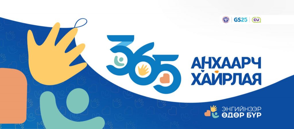 e758608f-ff55-4629-b5ee-977f15ce3f50