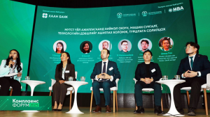 image-08b17e85-b607-413e-93f8-07c2413fa344