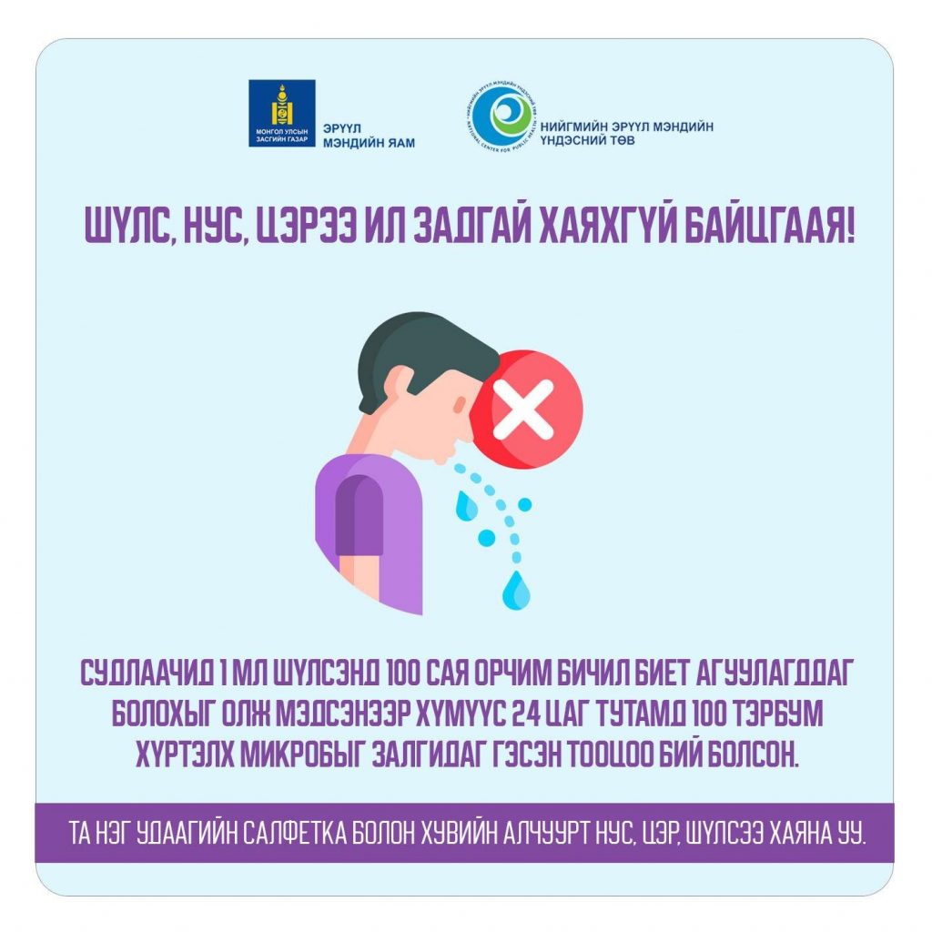 lsk9h7_589103222_1281043300733742_1005184046635845944_n_x974