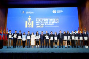 odYuAjc299Q1SYXSBbH6