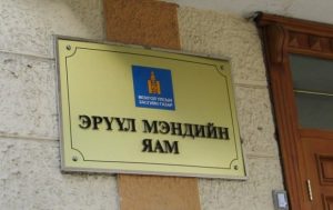 olloo_mn_1536465752_emy-580x365