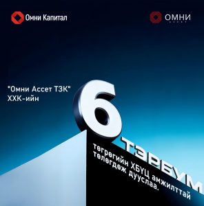 rvesaj_1000x1014_size_x974