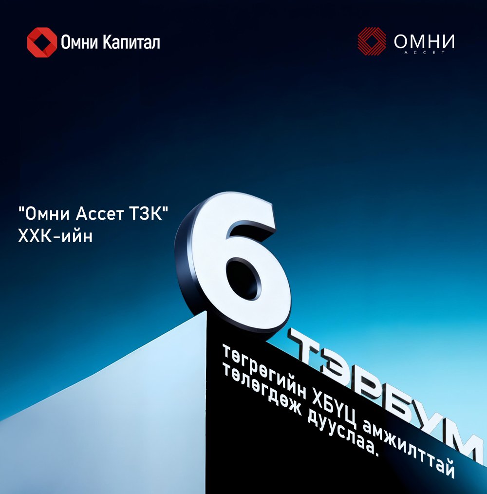 rvesaj_1000x1014_size_x974