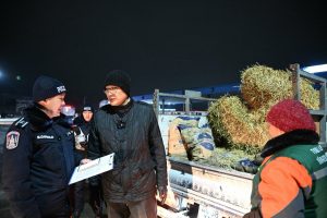 tvtid0_imported_image_x974